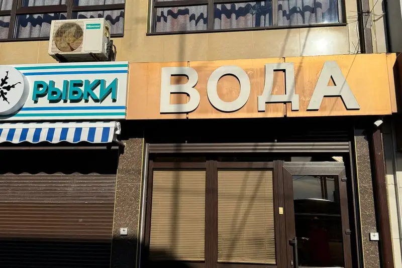 a53ab8cb8122d0a6a842b8f9dfe6a274